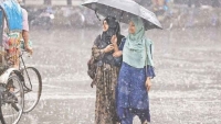 সন্ধ্যার মধ্যে যেসব জেলায় বজ্রবৃষ্টির আভাস