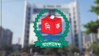 ৩১ আগস্ট প্রকাশ হবে ভোটার তালিকা, সংশোধিত ভোটকেন্দ্র নীতিমালা প্রকাশ
