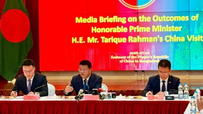 তিস্তা প্রকল্পে বাংলাদেশকে সহায়তা করবে চীন