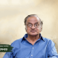 আবুল হাসনাত : প্রতিষ্ঠান ছিল যার সাধনা
