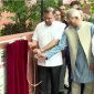 ‘জুলাই গণঅভ্যুত্থান স্মৃতি জাদুঘর’ উদ্বোধন