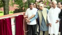 ‘জুলাই গণঅভ্যুত্থান স্মৃতি জাদুঘর’ উদ্বোধন