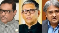 ওবায়দুল কাদেরসহ ৭ শীর্ষ নেতার সর্বোচ্চ শাস্তির আবেদন