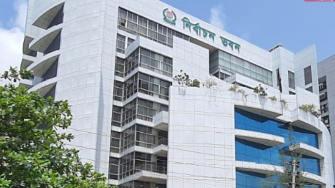 রাষ্ট্রপতি নির্বাচনের জন্য এমপিদের তালিকা তলব