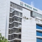 রাষ্ট্রপতি নির্বাচনের জন্য এমপিদের তালিকা তলব