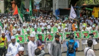 ঈদে মিলাদুন্নবী ২৬ আগস্ট
