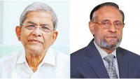 ইসিতে দুই প্রার্থীর ৩টি মনোনয়নপত্র জমা পড়েছে: ইসি সচিব