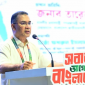 জনগণ পরিবর্তন চেয়েছে বলেই জুলাই আন্দোলন সফল হয়েছে: প্রধানমন্ত্রী