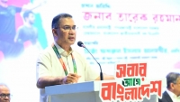 জনগণ পরিবর্তন চেয়েছে বলেই জুলাই আন্দোলন সফল হয়েছে: প্রধানমন্ত্রী