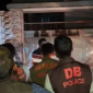 ক্রিকেটার সাকিব আল হোসেনের বাসভবনে হামলা
