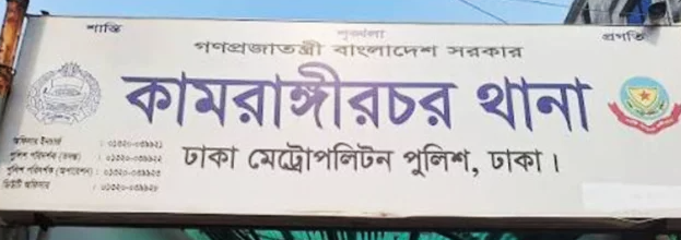 ---