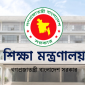বুধবার বন্ধ থাকবে সব শিক্ষাপ্রতিষ্ঠান