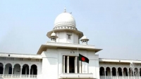 আ.লীগের কার্যক্রম নিষিদ্ধ: প্রজ্ঞাপনের বৈধতা চ্যালেঞ্জ করে হাইকোর্টে রিট