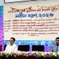 ঢাকা বিশ্ববিদ্যালয়ের সুনাম অক্ষুণ্ন রাখার আহ্বান ডেপুটি স্পিকারের