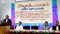 ঢাকা বিশ্ববিদ্যালয়ের সুনাম অক্ষুণ্ন রাখার আহ্বান ডেপুটি স্পিকারের