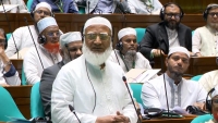 স্থায়ী কমিটিতে গাজী নজরুলের পদ নিয়ে সংসদে বিতর্ক