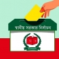 নভেম্বর ইউপি ভোট নয়, পিছিয়ে যাচ্ছে ইসির রোডম্যাপ