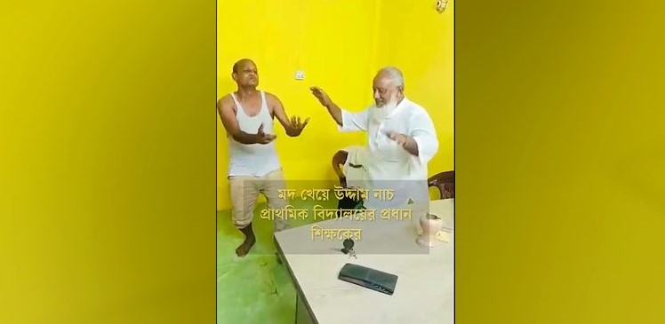 ---