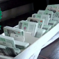 এনআইডি সার্ভার আপডেট, বন্ধ অনলাইন সেবা